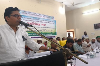 'কেউ যাতে অবহেলিত না থাকে সেজন্য সরকার কাজ করে যাচ্ছে'


