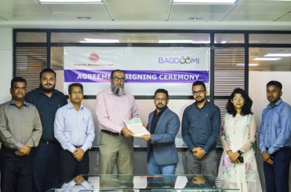 এস্কোয়্যার ইলেকট্রনিক্স এর সব পণ্য পাওয়া যাচ্ছে বাগডুমে 