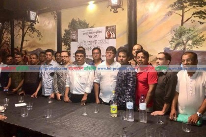 স্পেনের কাতালোনীয় আওয়ামী লীগের জাতীয় শোক দিবস পালন