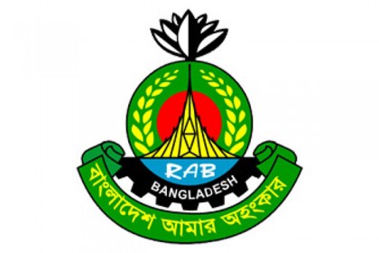 জুলাইয়ে র‌্যাবের শ্রেষ্ঠ কর্মকর্তা মহিতুল ইসলাম