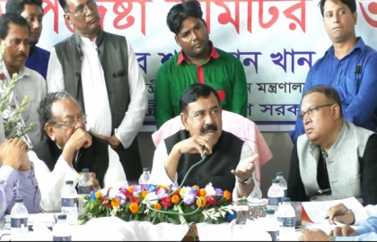'নৌপথকে ঝুঁকিমুক্ত করতে সরকার সর্বাত্মক প্রচেষ্টা চালিয়ে যাচ্ছে'
