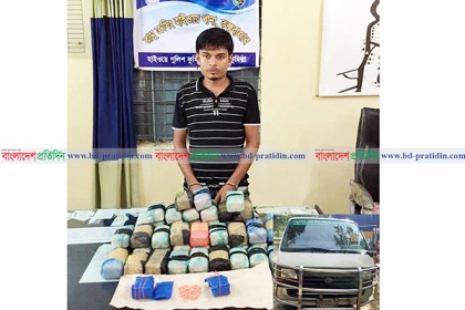 রামুতে এক লাখ পিস ইয়াবাসহ আটক ১