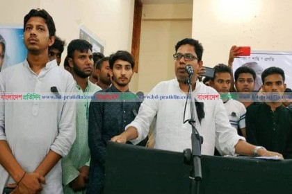ছাত্রলীগের ইতিহাস গৌরবের : পলক