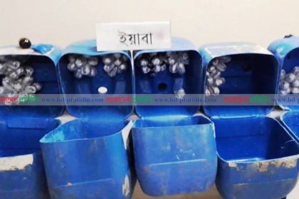 ইয়াবা পাচারে অভিনব কায়দা, গ্রেফতার ১

