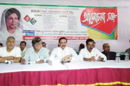 ফরিদপুরে স্বেচ্ছাসেবক দলের প্রতিষ্ঠাবার্ষিকী পালিত