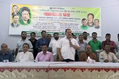 বরিশালে নানা আয়োজনে স্বেচ্ছাসেবক দলের প্রতিষ্ঠাবার্ষিকী পালিত