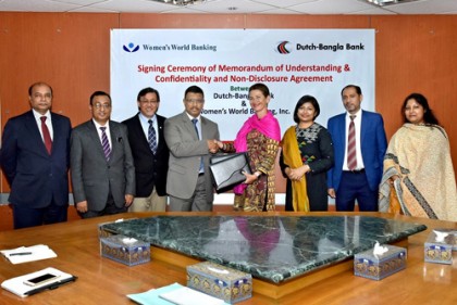 
একসাথে কাজ করবে মেটলাইফ, উইমেন’স ওয়ার্ল্ড ব্যাংকিং ও ডাচ-বাংলা ব্যাংক
