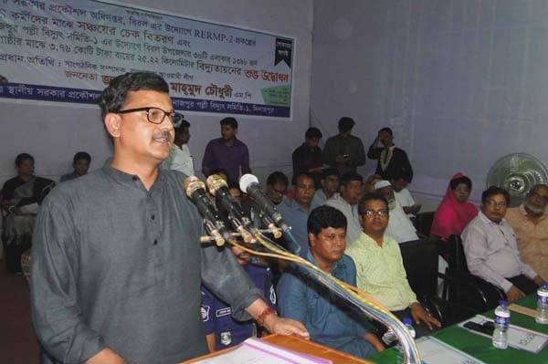 'বঙ্গবন্ধুর রক্ত এখনো জীবিত আছে'