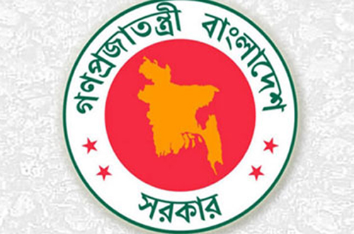 'সরকারি কর্মচারীদের গ্রেফতার করতে অনুমতি লাগবে'