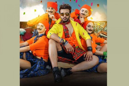 বিনা কর্তনে ছাড়পত্র পেল ‘ক্যাপ্টেন খান’