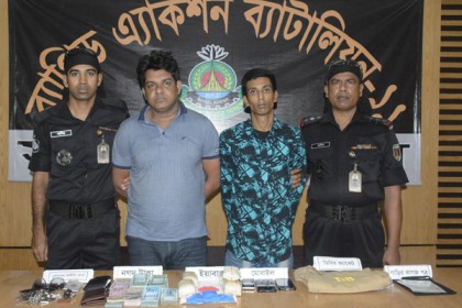 ইয়াবাসহ ডিবি পুলিশের বহিষ্কৃত এএসআই আটক