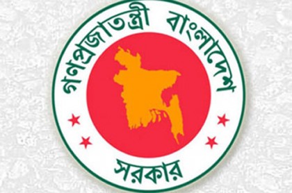 'সরকারি কর্মচারীদের গ্রেফতার করতে অনুমতি লাগবে'