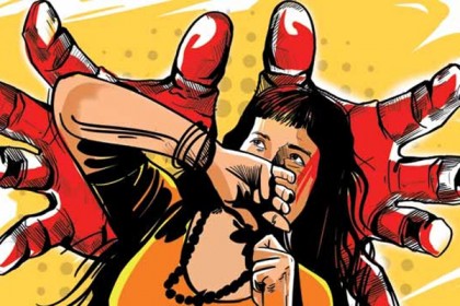 ‘শ্লীলতাহানি শুনেছিস, এবার দেখবি’ হুমকি গৃহবধূকে 