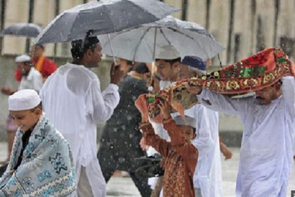 ঈদের দিনও হতে পারে বৃষ্টি
