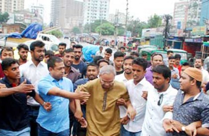 রিজভীর নেতৃত্বে শ্যামলীতে বিএনপির ঝটিকা মিছিল