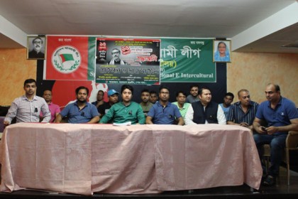 স্পেনে জাতীয় শোক দিবস পালিত