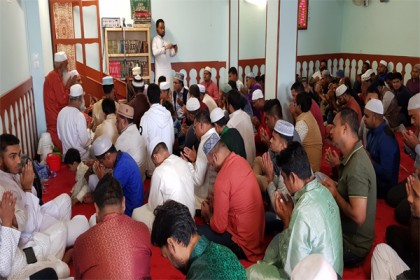 প্যারিসে ঈদুল আজহা উদযাপিত
