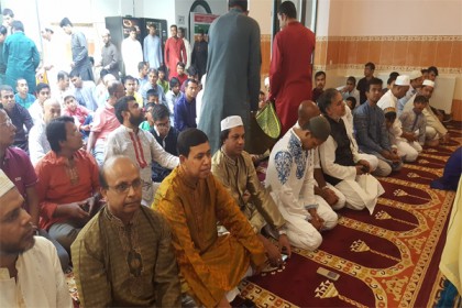 ভিয়েনায় ঈদুল আজহা উদযাপিত

