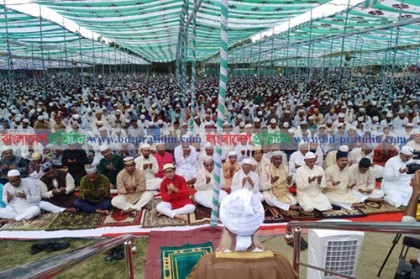 খুলনায় ঈদের প্রধান জামায়াত সার্কিট হাউজ ময়দানে অনুষ্ঠিত