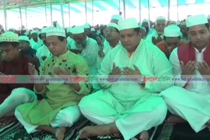 গাজীপুরে নানা আয়োজনে ঈদুল আজহা উদযাপিত