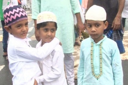ভারতজুড়ে উদযাপিত হচ্ছে ঈদুল আজহা