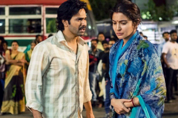 স্বনির্ভর হওয়ার গল্প 'সুই ধাগা'