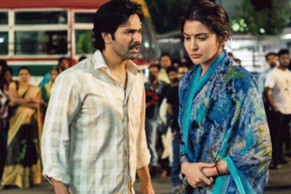 স্বনির্ভর হওয়ার গল্প 'সুই ধাগা'