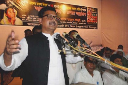 'আওয়ামী লীগ সব সময় কঠিন সময়কে জয় করে'
