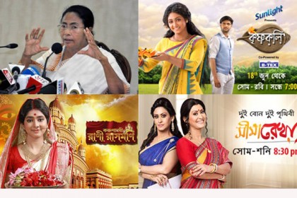 মমতার হস্তক্ষেপে অবশেষে জট কাটলো ভারতীয় মেগা সিরিয়ালের