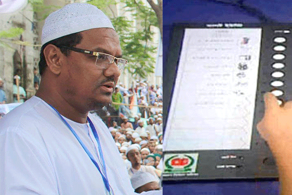 'ইভিএম ডিজিটাল কারচুপির সুযোগ করে দেবে'