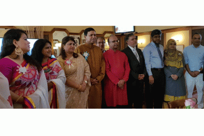 ভিয়েনায় প্রবাসী বাঙালিদের ঈদ পুনর্মিলনী