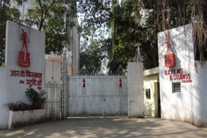 বিক্রি হয়ে যাচ্ছে আরকে স্টুডিও