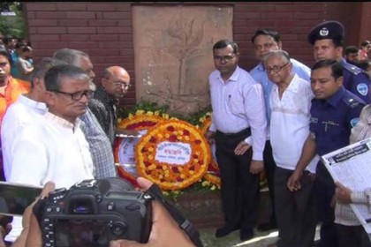 কুমিল্লায় জাতীয় কবির ৪২তম মৃত্যুবার্ষিকী পালিত