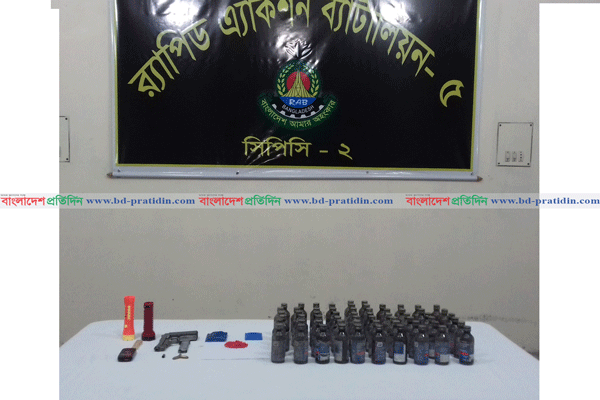 নাটোরে 'বন্দুকযুদ্ধে' ১৪ মামলার আসামি নিহত
