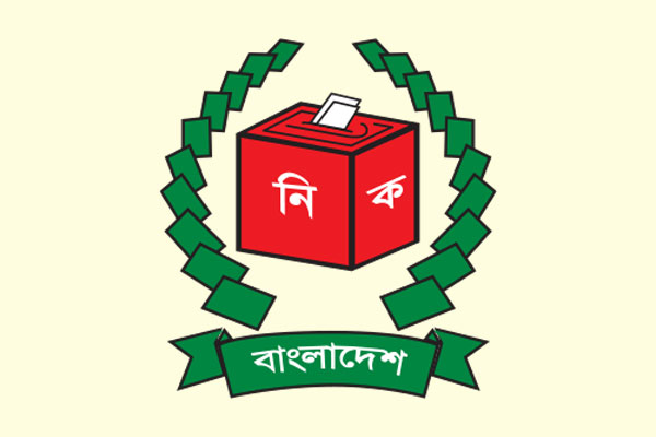 ডিসেম্বরের শেষ সপ্তাহে জাতীয় সংসদ নির্বাচন