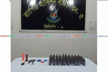 নাটোরে 'বন্দুকযুদ্ধে' ১৪ মামলার আসামি নিহত
