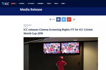 সিনেমা হলে দেখা যাবে বিশ্বকাপ ২০১৯ এর খেলা!
