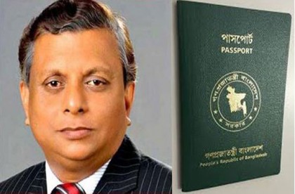 মেয়র আরিফুলের পাসপোর্ট ৬ মাসের জন্য ফেরতের নির্দেশ
