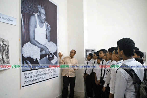 চট্টগ্রামে ‘পাভেল রহমানের ক্যামেরায় বঙ্গবন্ধু’ শীর্ষক প্রদর্শনী