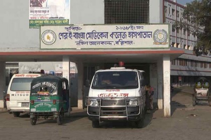 বরিশালে সড়ক দুর্ঘটনায় আহত ২ জনের মৃত্যু
