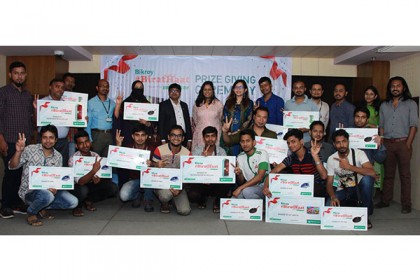 'বিরাট হাট' ক্যাম্পেইন বিজয়ীদের মাঝে পুরস্কার হস্তান্তর