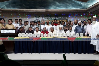 কাতারে জালালাবাদ এসোসিয়েশনের সংবর্ধনা 