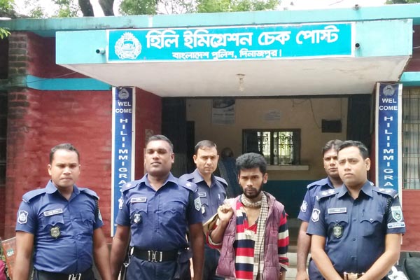 কারাভোগ শেষে ভারতীয় এক নাগরিককে হস্তান্তর 

