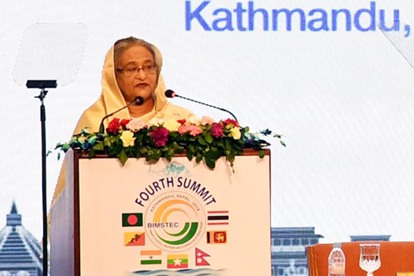 বিমসটেকের মাধ্যমে সহযোগিতা বাড়ানোর আহ্বান প্রধানমন্ত্রীর 
