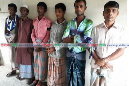 টেকনাফে নারী মাদক বিক্রেতাসহ ৭ জনকে সাজা 
