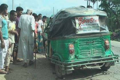 কিশোরগঞ্জে পৃথক সড়ক দুর্ঘটনায় আহত ৮
