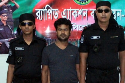 সিলেটে সাজাপ্রাপ্ত আসামি গ্রেফতার

