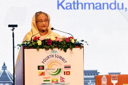 বিমসটেকের মাধ্যমে সহযোগিতা বাড়ানোর আহ্বান প্রধানমন্ত্রীর 