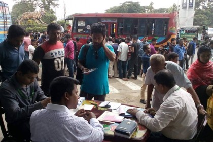 চট্টগ্রামে ৭৬ মামলায় ৯৮ হাজার টাকা জরিমানা

