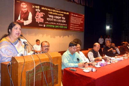 'মানুষের অধিকার প্রতিষ্ঠায় লড়াই করে গেছেন বঙ্গবন্ধু'